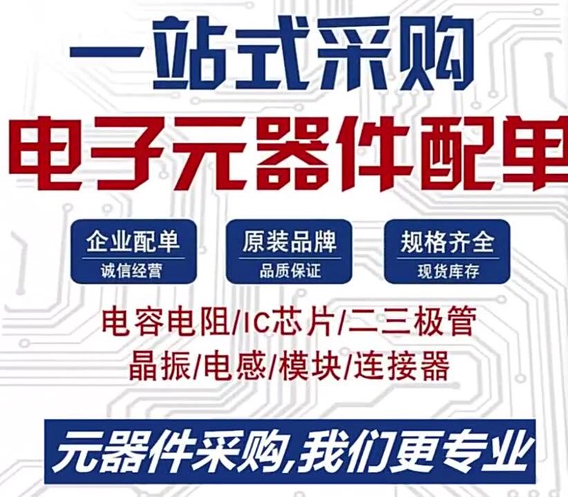 五金配件批发行业的生存之道